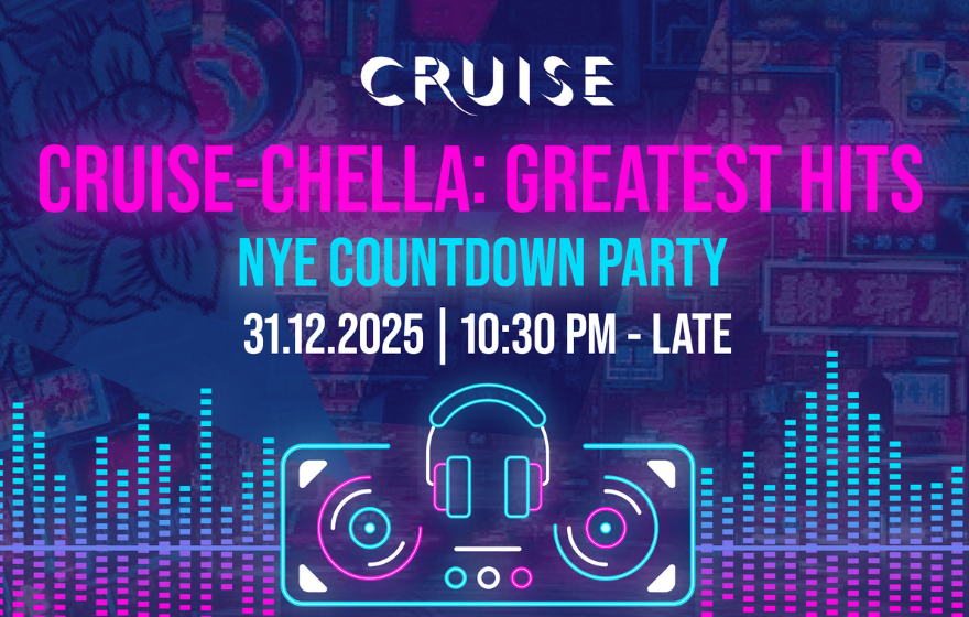 除夕晚餐及倒數派對